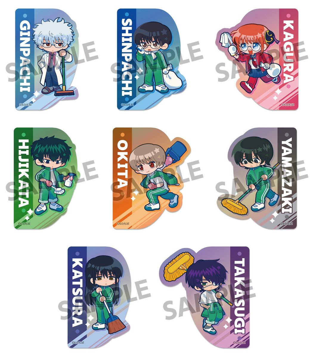 銀魂グッズ新作情報 (@gintama_goods_) / Posts / X