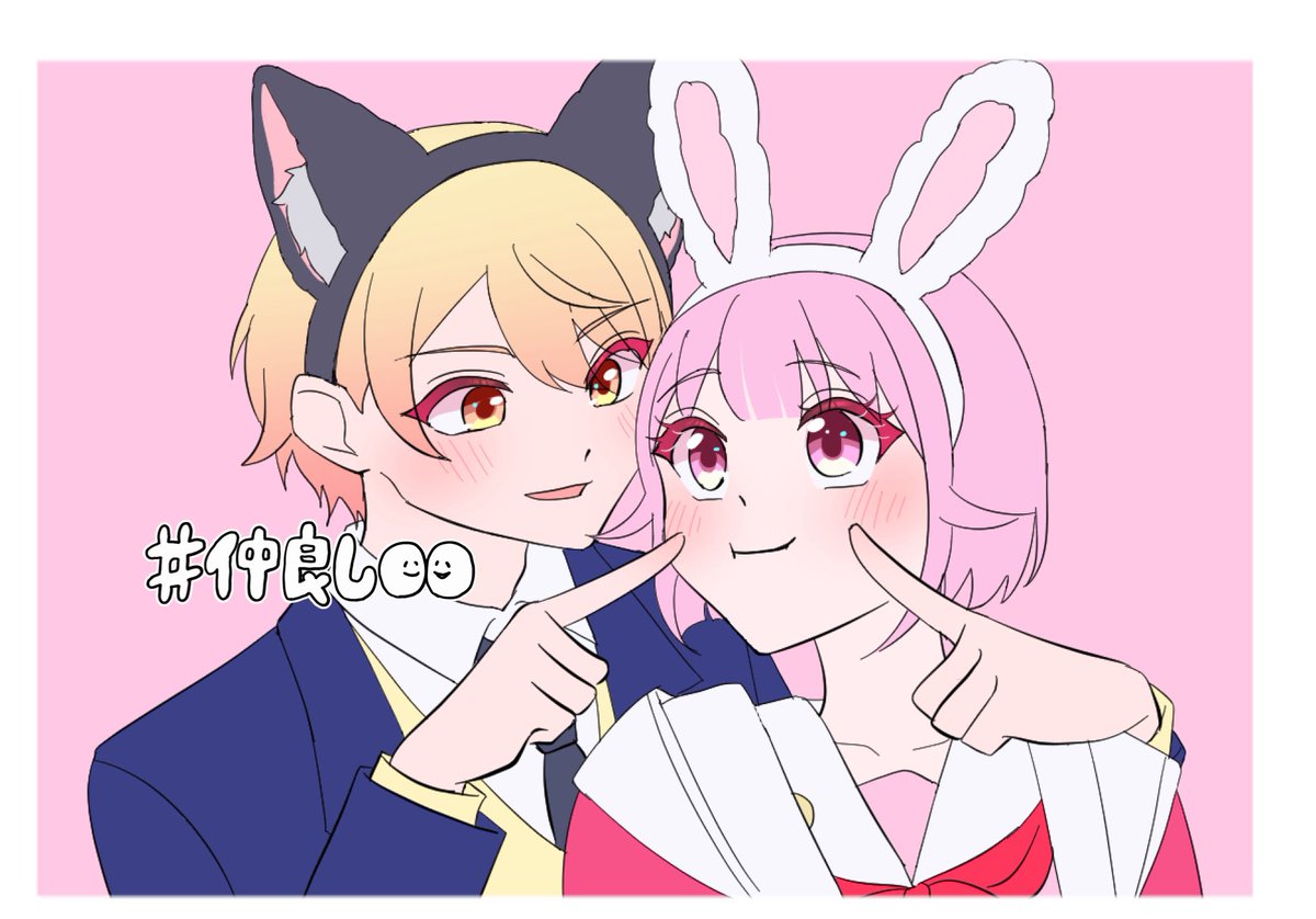 みこと (@00mixxx_) / Posts / X