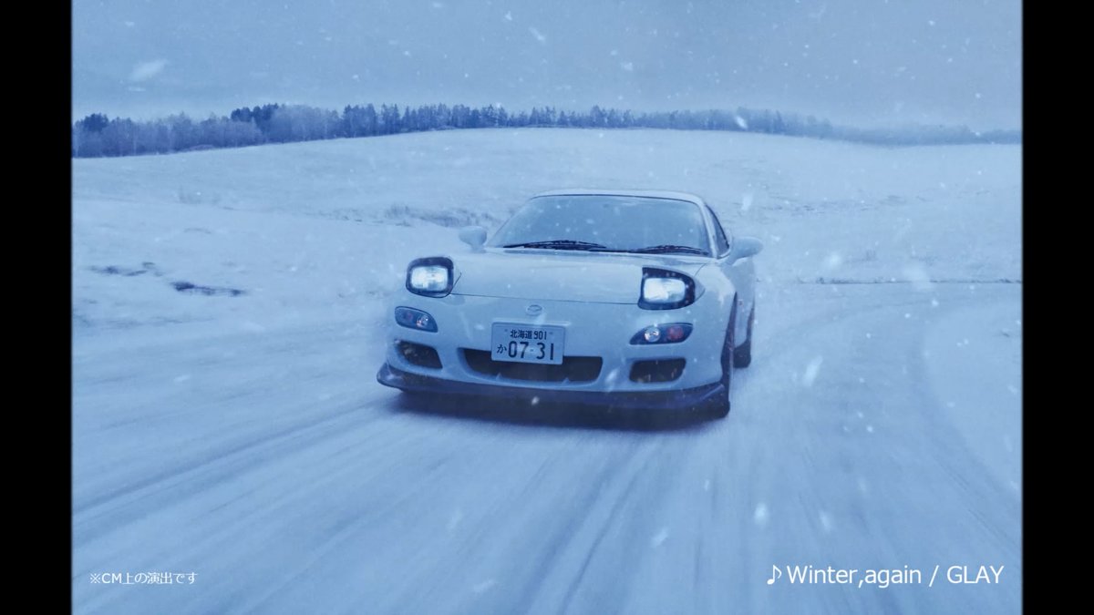 シオン様/白青FD3S 🌽 🌸☄️ 🐑🌂 (@rose_devil_ysd) / Posts / X