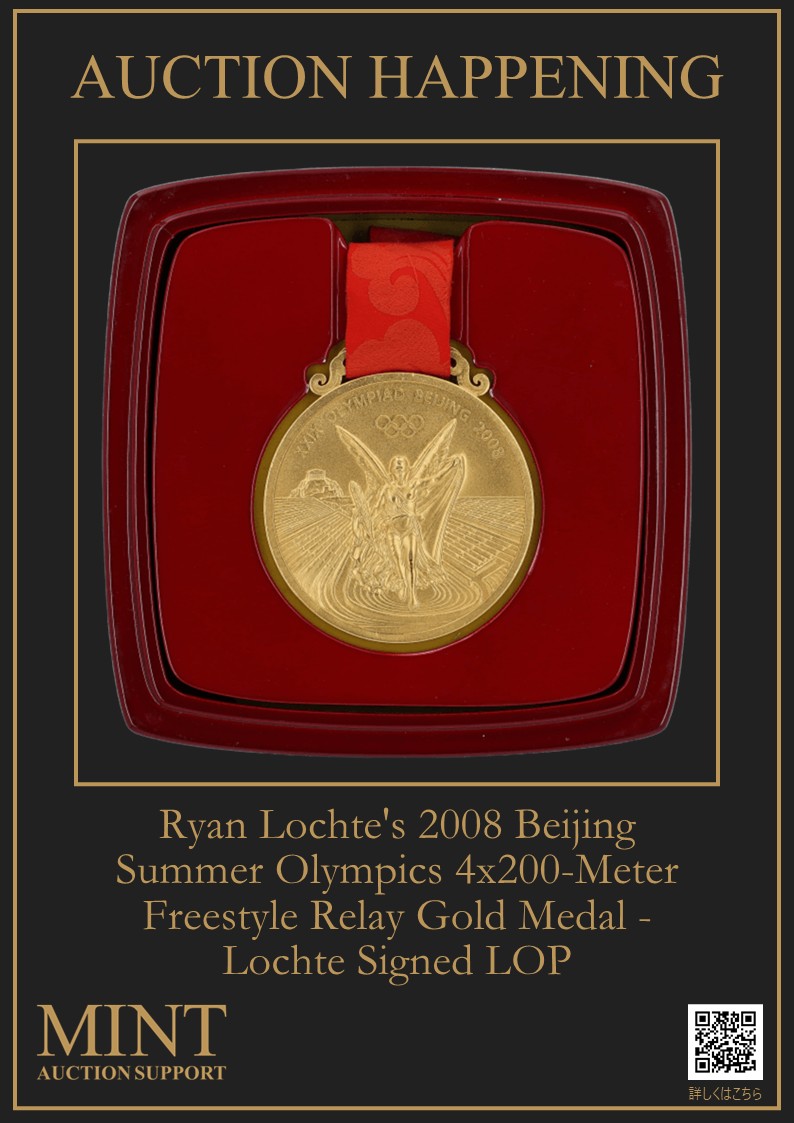 ミント【公式】 (@MintHeadquarter) / Highlights / X