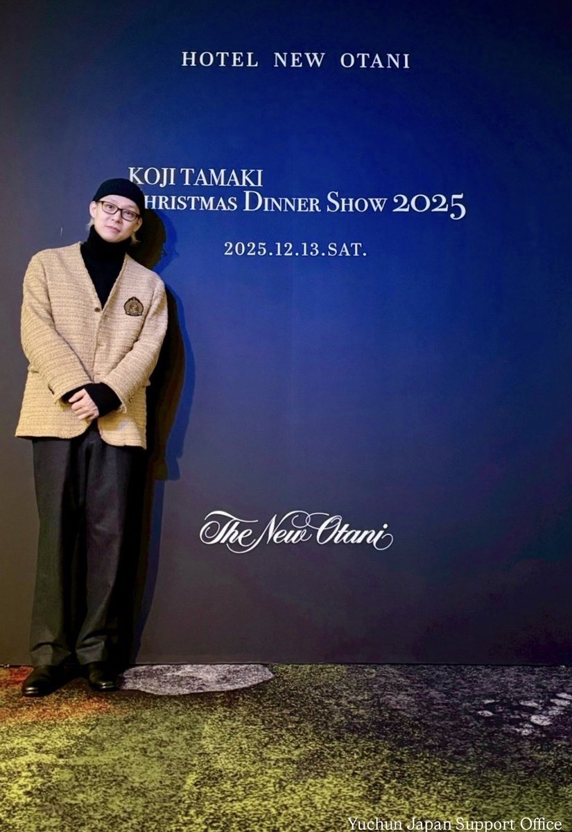 皆様、こんにちは☺️ 2026年 Park Yuchun ディナーショー 一般発売
