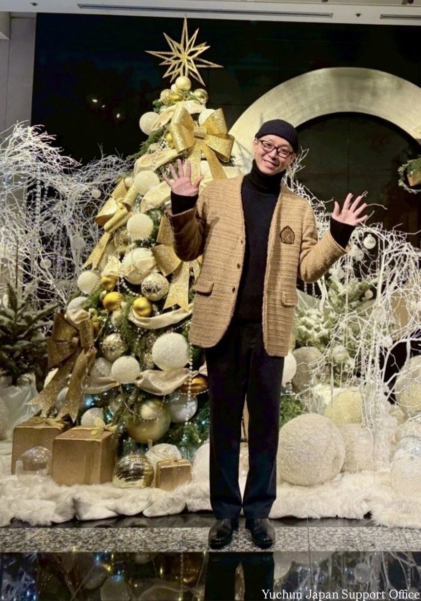 皆様、こんにちは☺️ 2026年 Park Yuchun ディナーショー 一般発売