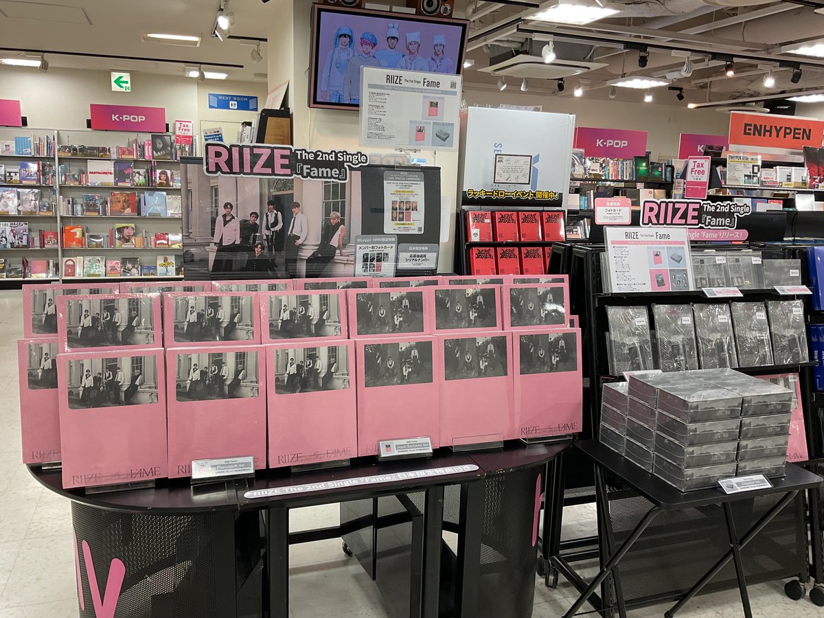 RIIZE 】 『 2nd Single: Fame 』日本限定特典付き 本日入荷いたしまし