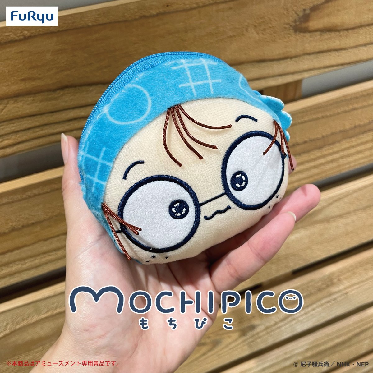 フリューより『忍たま乱太郎』新作プライズが登場！ 2026年4月より全国