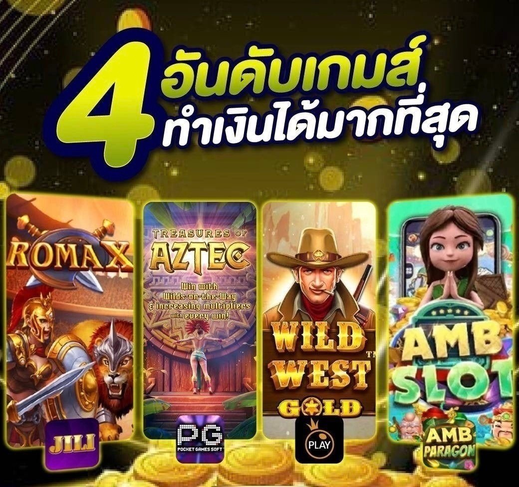 sawan888c's tweet photo. ⏰ เวลาดี! คัดมาให้แล้วกับ 4 ตัวตึง
💵 "ทำเงิน" โหดที่สุดในตอนนี้! 🏆
ของจริงไม่ต้องพูดเยอะ ลุยเลย! 💸🚀
👑คืนยอดเสีย 20%
🟢สมัครเลย > https://t.co/igeNRdg1zi
#SAWAN888 #แจกจริง #สล็อต #เกมทำเงิน #RomaX #TreasuresOfAztec #PGSlot #JILI #สล็อตแตกง่าย #รีวิวเกม https://t.co/Je4mSG7gsD
