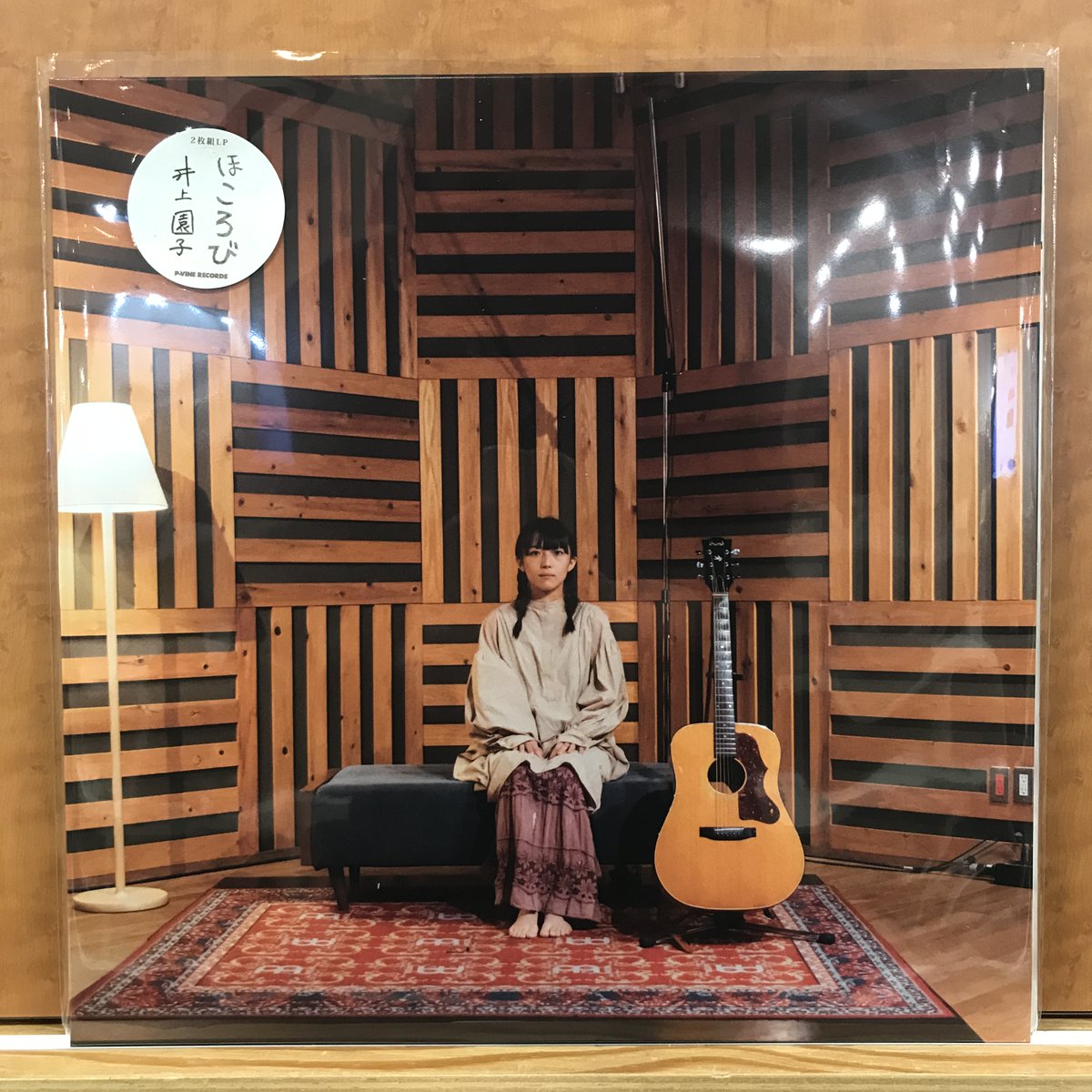 入荷情報】 🔹井上園子『ほころび (再プレス 2枚組)』LP2 時代を