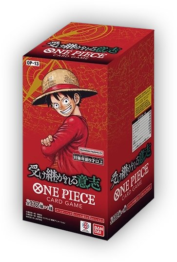 再入荷】 #ワンピースカードゲーム ・エクストラブースター ONE PIECE