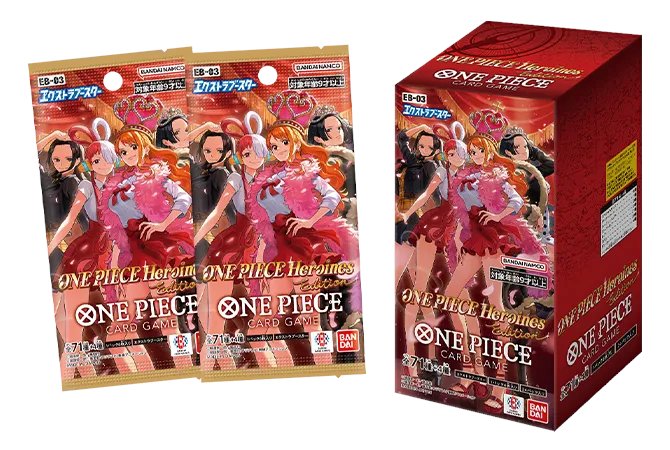 再入荷】 #ワンピースカードゲーム ・エクストラブースター ONE PIECE