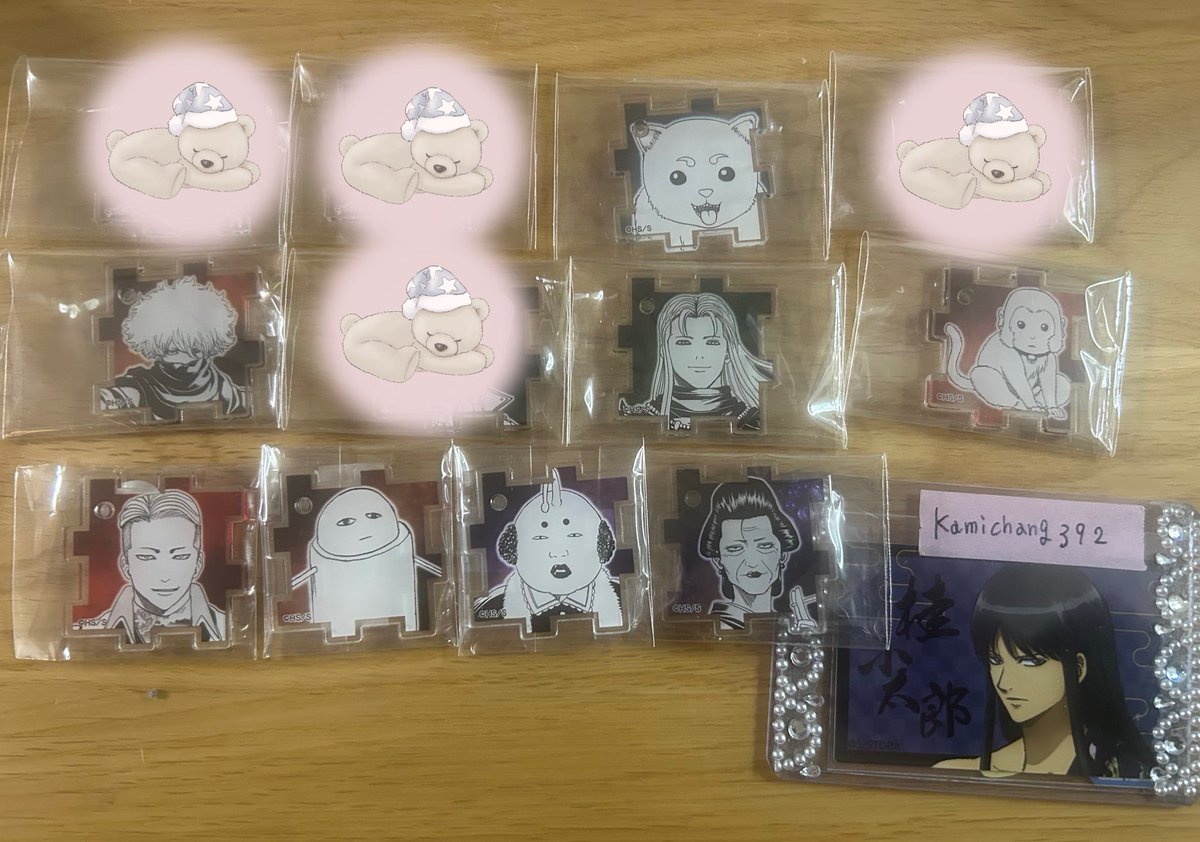 交換譲渡】銀魂展 アクリルパズル はたちのつどい 銀魂 譲)ビチグソ丸