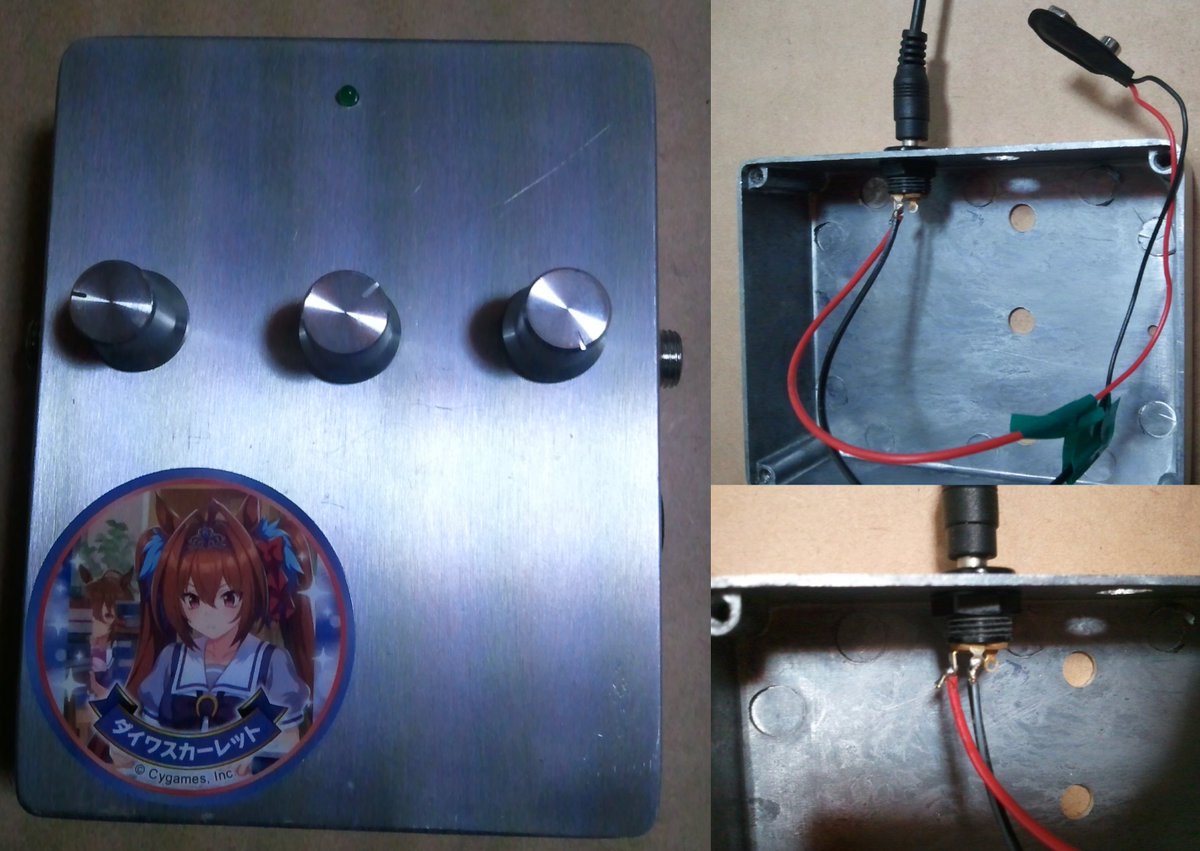 8va（オクターバー） (@amdlga775) / Posts / X