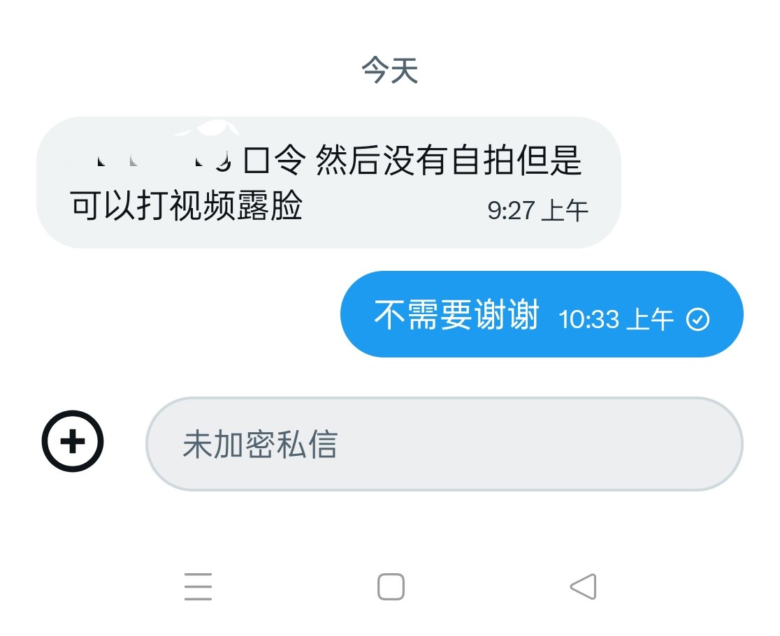 钱是很重要，但有时候也不是那么重要