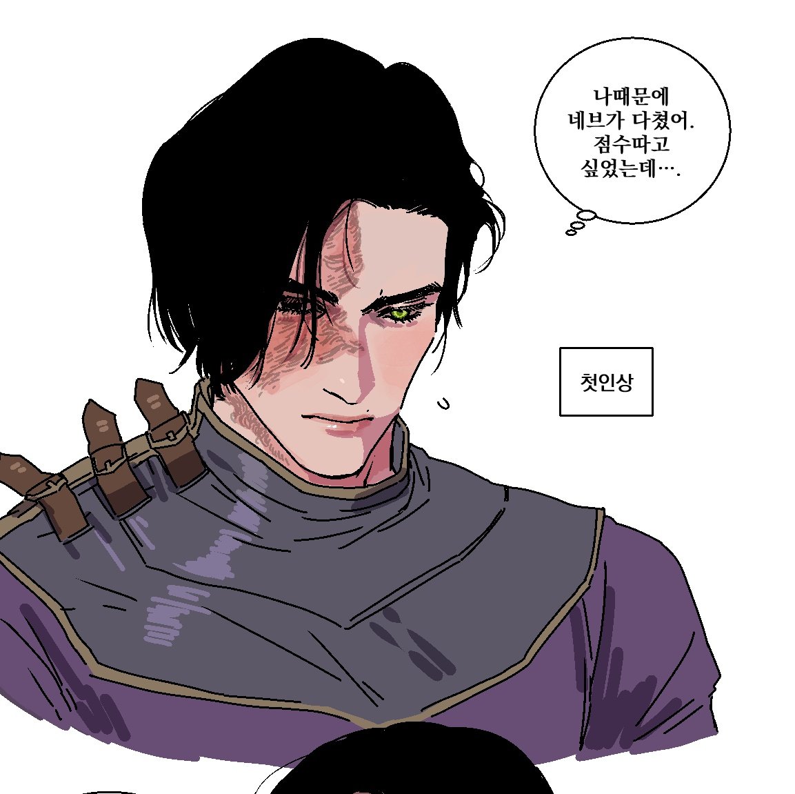 @진지하게 그림 그리시는 분들은 다 베가 커마가 자신 그림체 따라감

그렇다고는 생각햇엇음ㅋㅋㅋㅋ