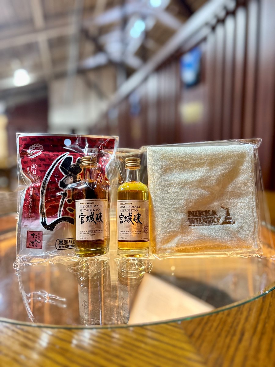 ニッカウヰスキー仙台 宮城峡蒸溜所【公式】 (@nikka_miyagikyo
