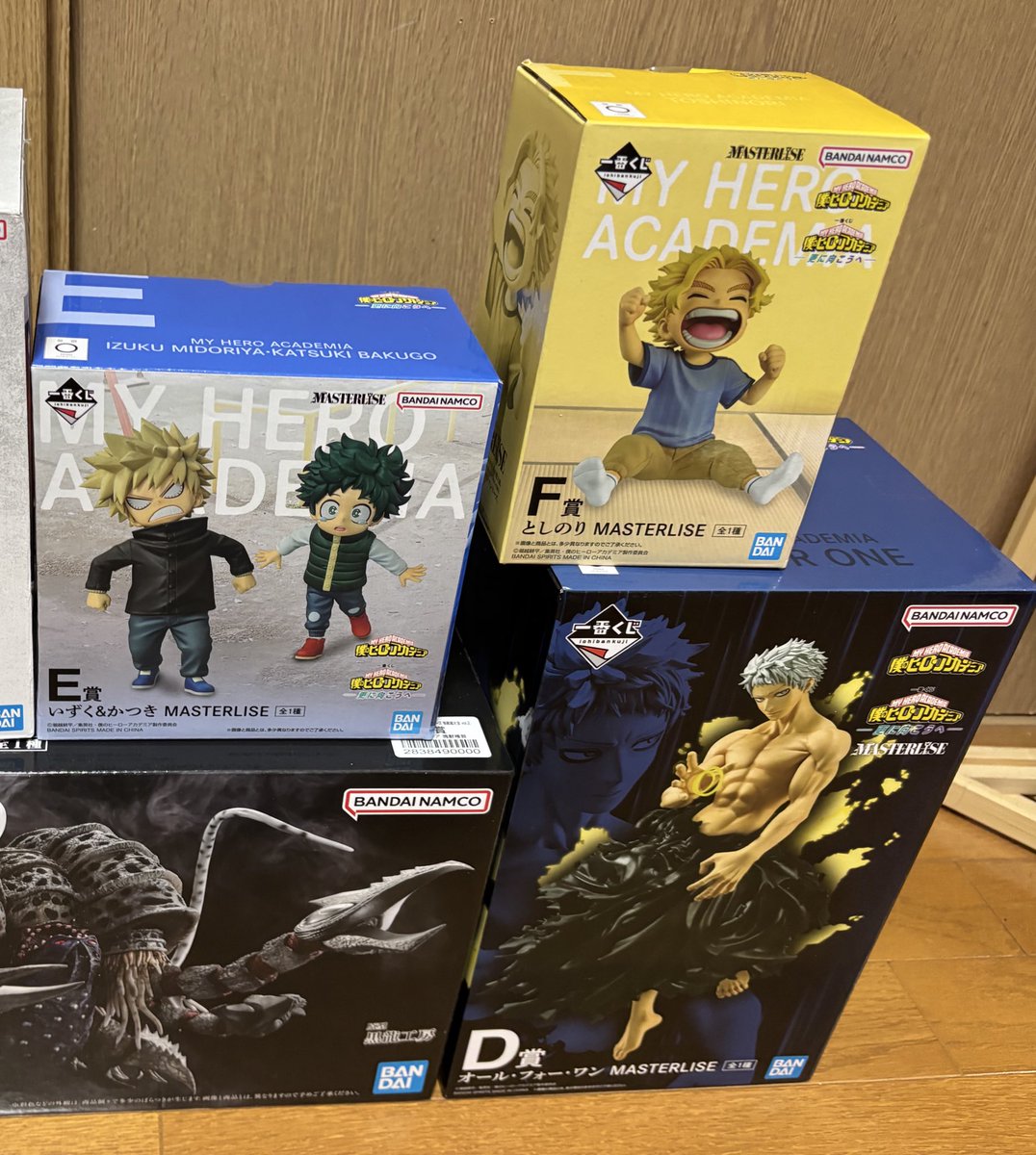 一番くじ ヒロアカ 交換希望 求)更に向こうへ ラストワン賞 幸せの上に