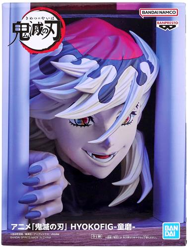 ◤#鬼滅の刃◢ 🔸Grandista-DOMA-(童磨) 🔸フィグライフ! 童磨