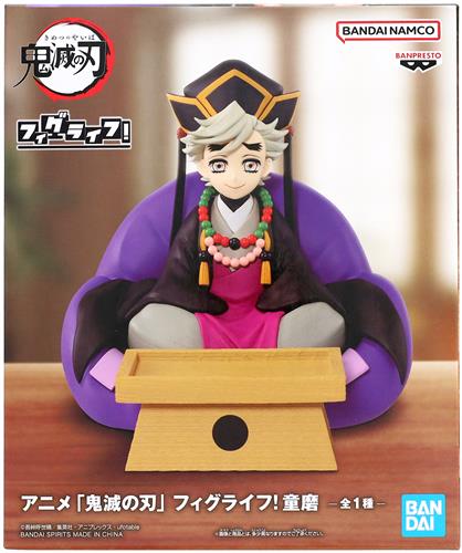 ◤#鬼滅の刃◢ 🔸Grandista-DOMA-(童磨) 🔸フィグライフ! 童磨