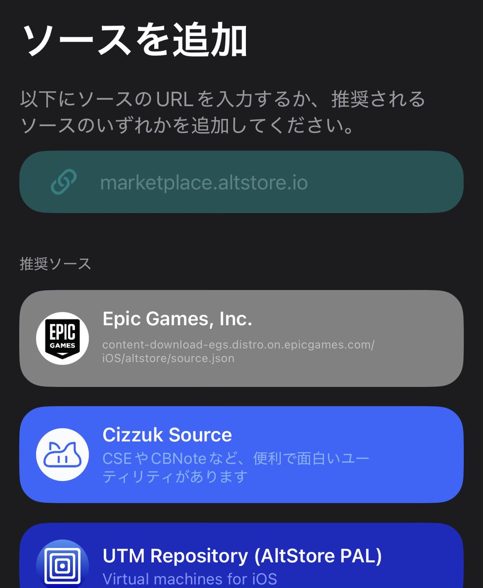 Cizzuk tweet media