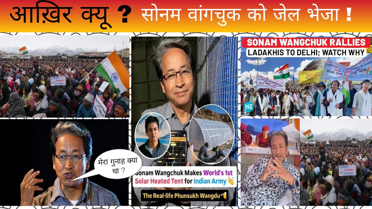 NEWS 24 AKHAND BHARAT tweet media