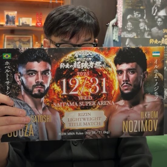 shirosekai (@shirosekai1) / Posts / X