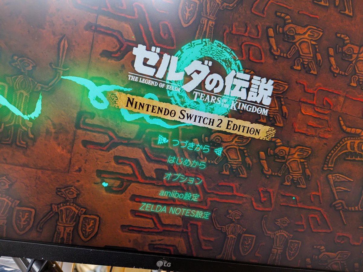 今日はお仕事おやすみです。