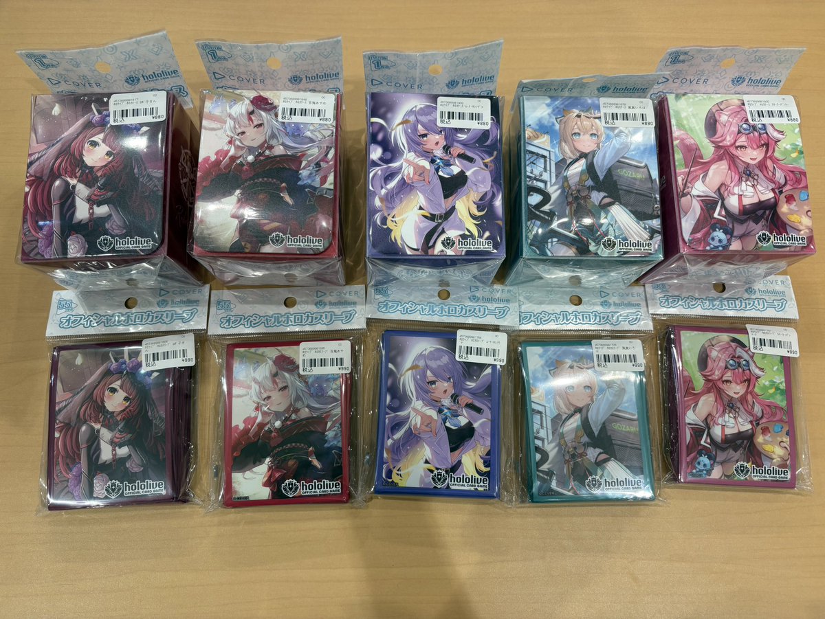 明日発売！ 『ホロライブ』 ・スリーブ5種 ・デッキケース5種 入荷