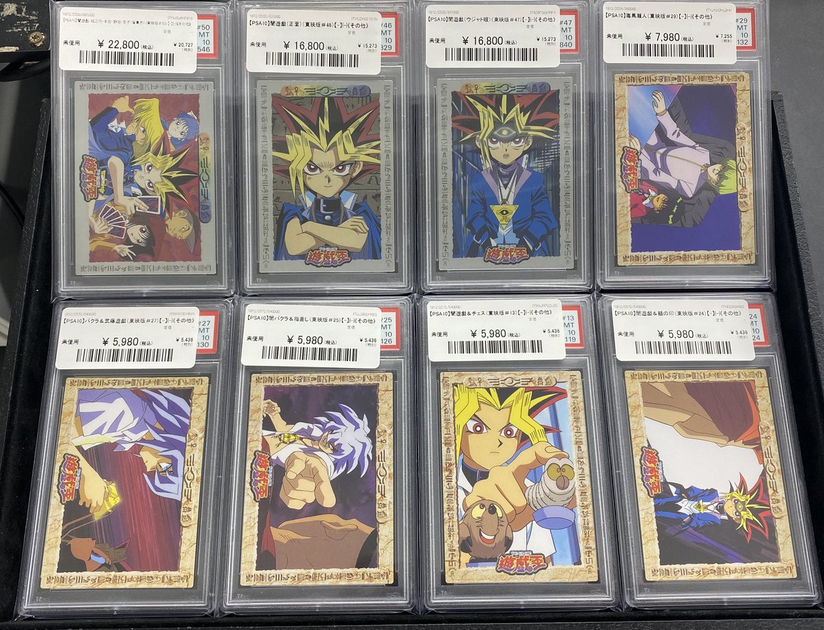 ✨#遊戯王 入荷情報✨】 PSA10各種入荷致しました‼️ 本日の入荷
