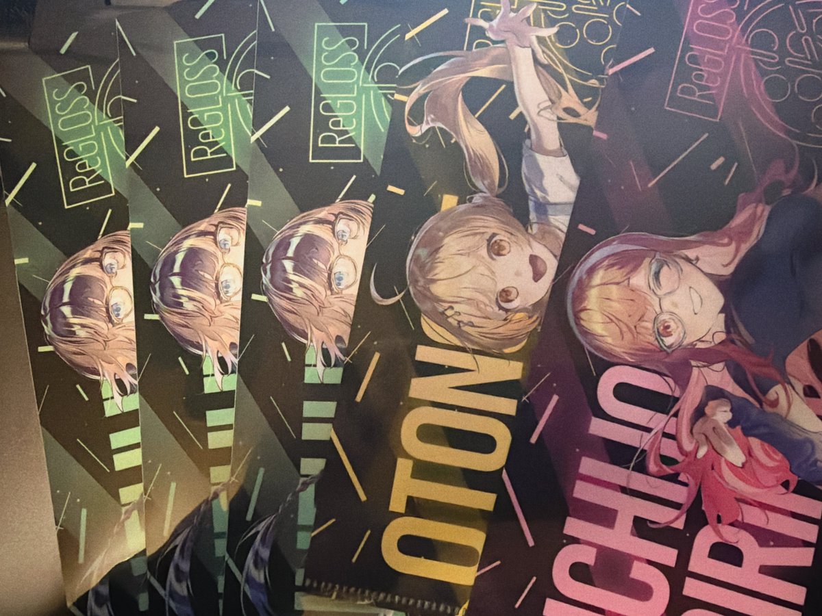 しおん (@sion19780908) / Posts / X