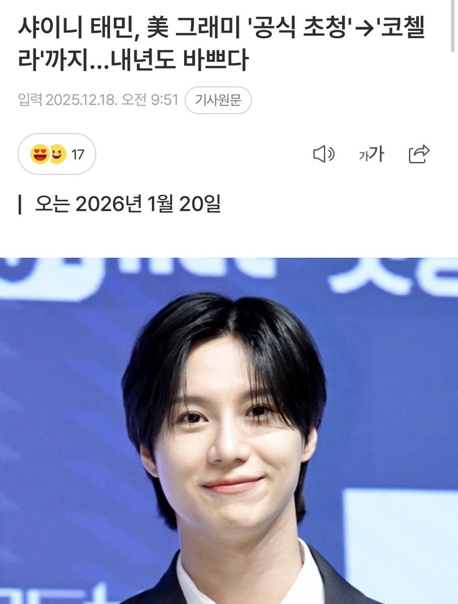 너무 쾌남이에요