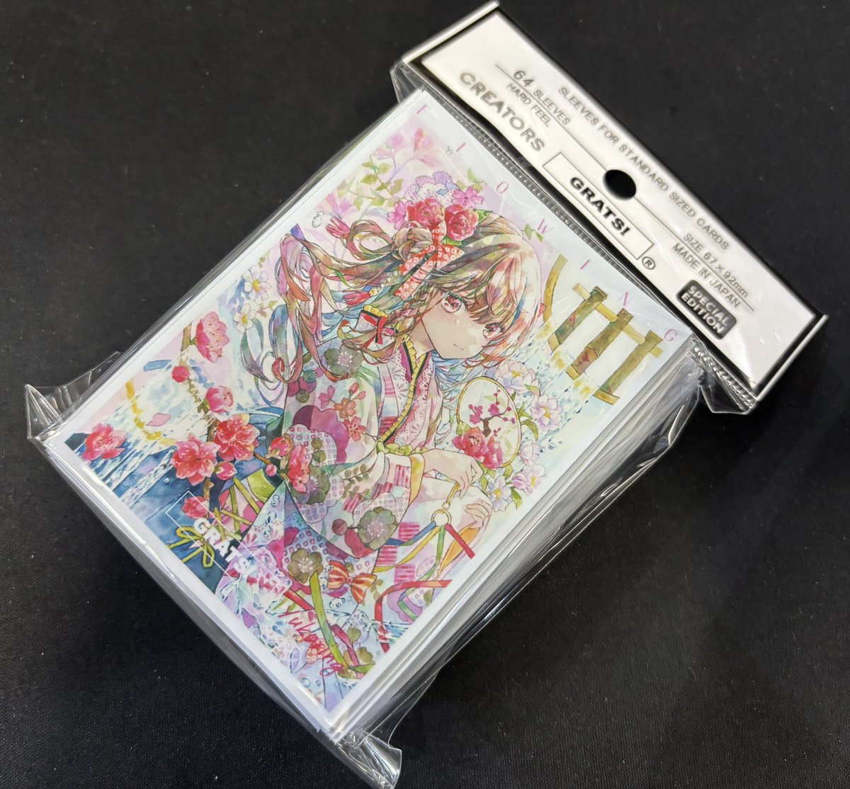 ⭐ゆうこりん⭐ こちら、本日発売！