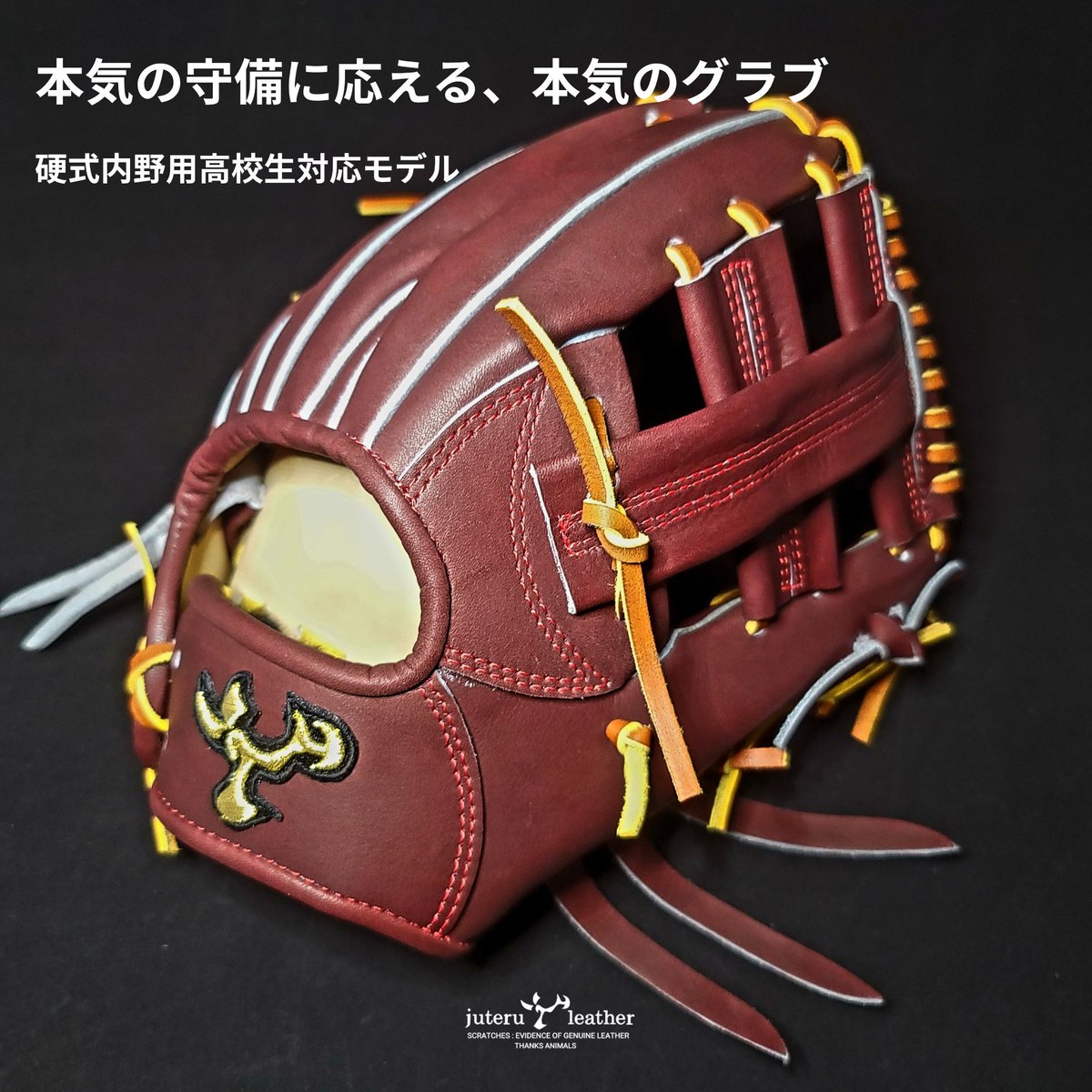 Leggera (@leggera_taka) / Posts / X