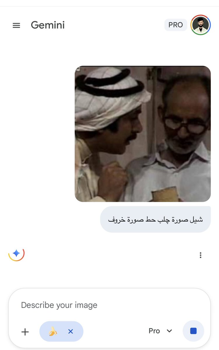 أول برومت في التاريخ 😂 :
