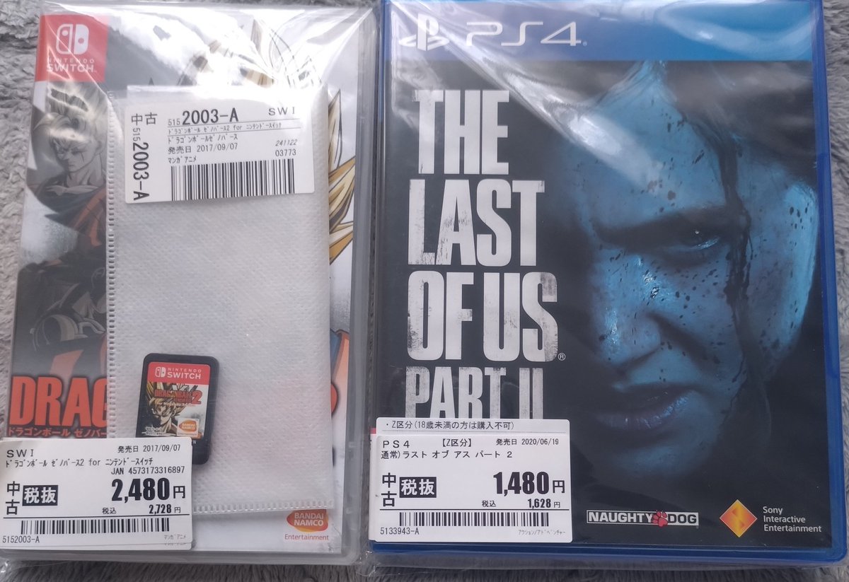 slowasmr's tweet photo. ゲオセールでどの店舗も売り切れだったドラゴンボールゼノバース2ゲットしてきた！ https://t.co/4gIEWtNGPo
