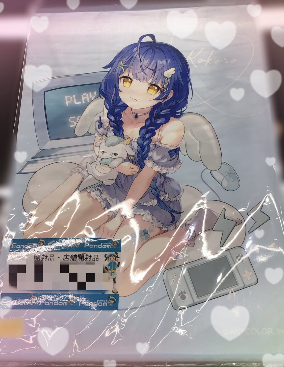 ファンダムなんば です💗 【入荷情報】 にじさんじ 天宮こころちゃん