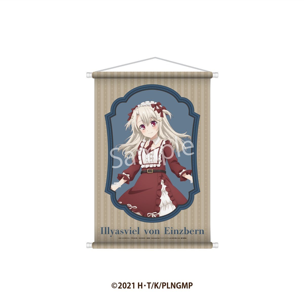 劇場版「Fate/kaleid liner プリズマ☆イリヤ Licht 名前の無い少女