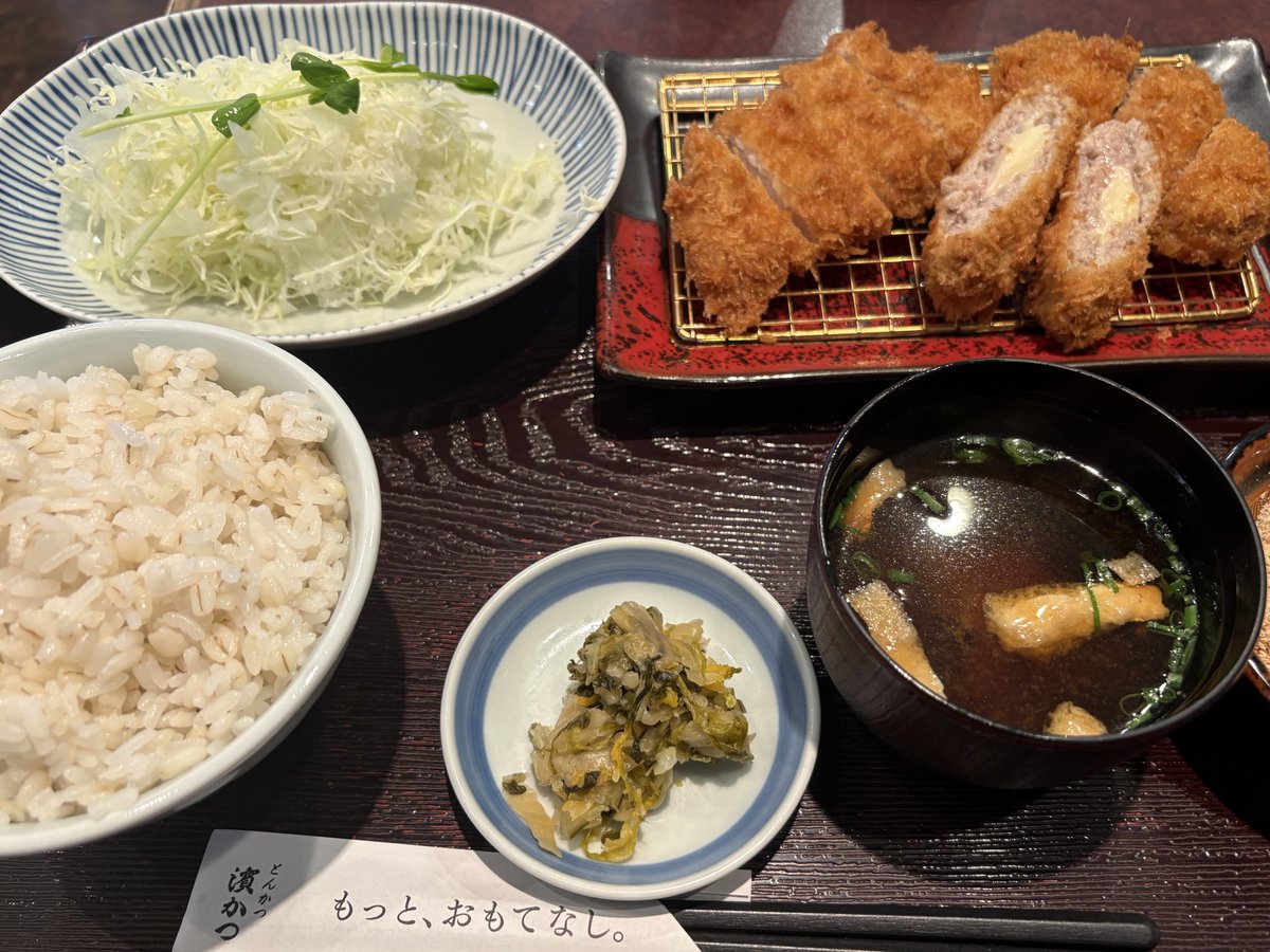 77Prim's tweet image. お昼で早退マンなのに濱かつで豪遊🐖💕