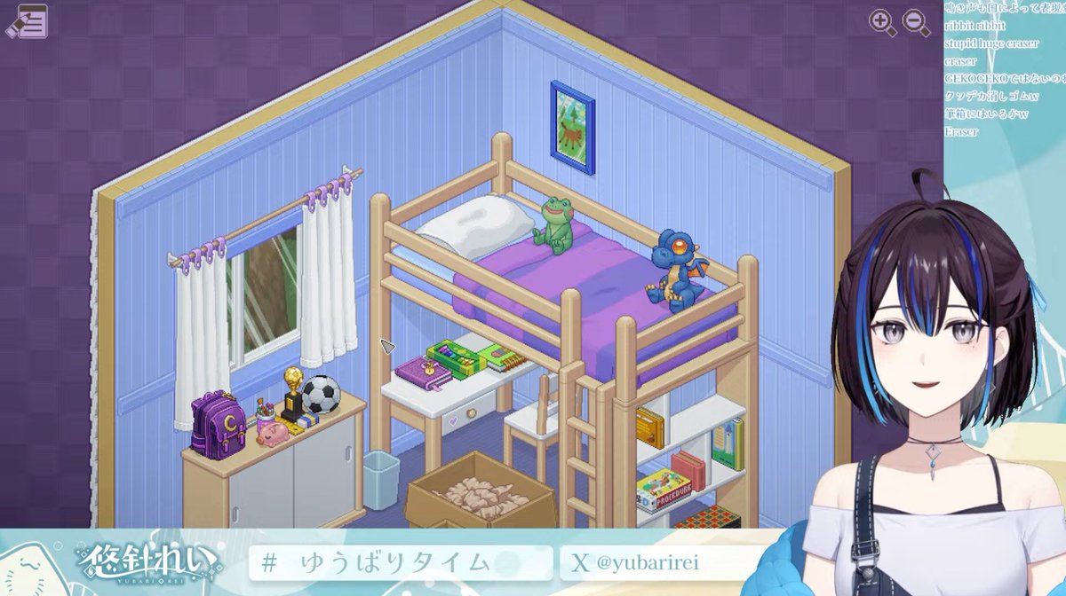 Thank you for watching my English Livestream~! I can learn the name of many daily-use objects...so good time, isn't it!?
I'm glad I found ReiPeers are in various areas...! 日本語のコメントをしていただいた方もありがとうございました！✨
明日はアクおど続きします！🐠 #ゆうばりタイム