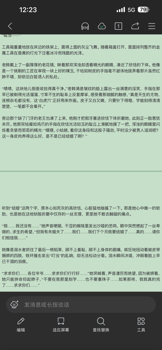 Lawliet001 tweet media