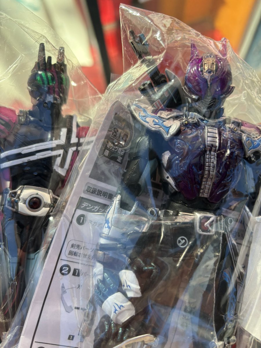 Post by つみき❄️️📽😈💸 on X: 激アツ