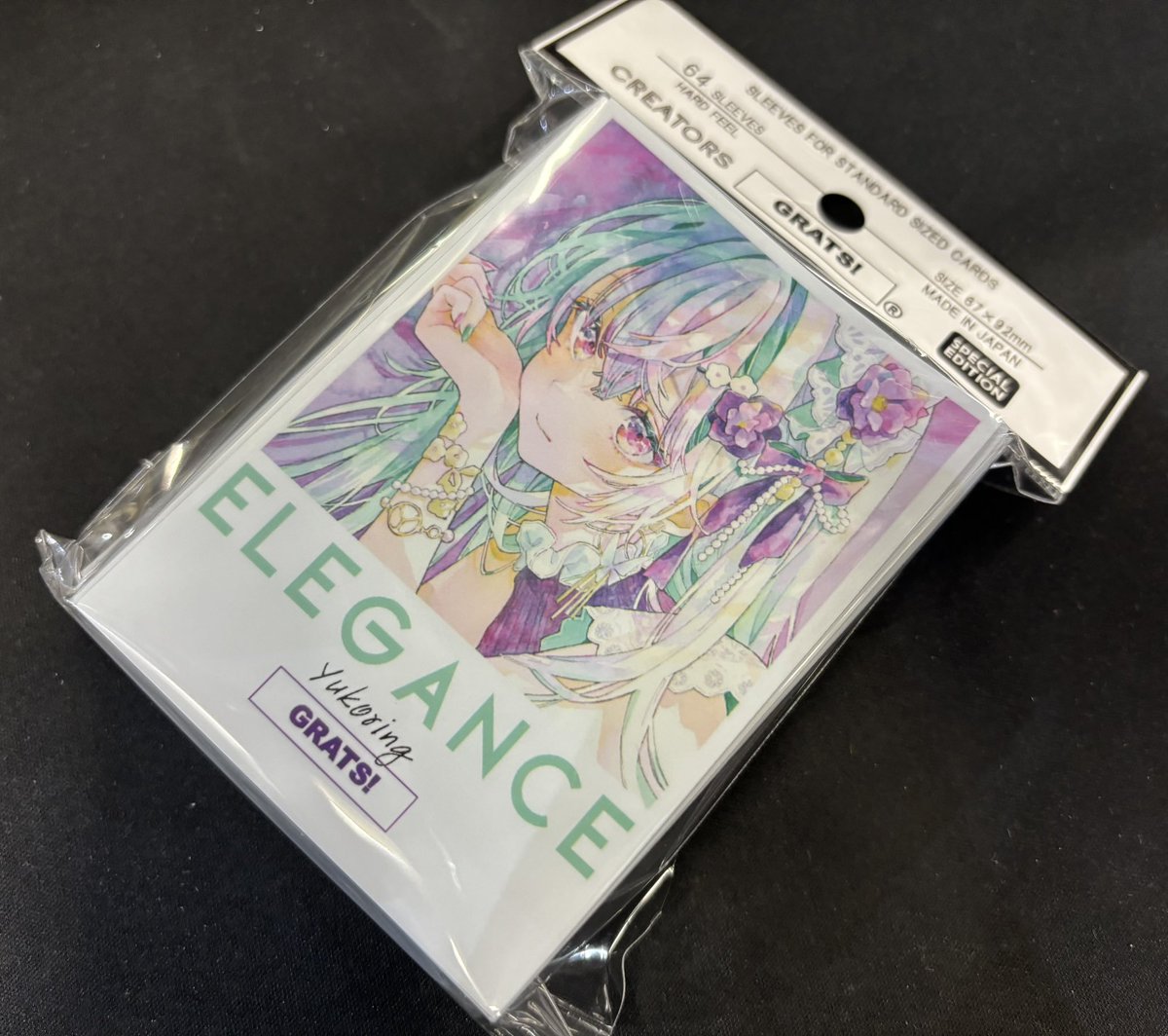 こちら、本日発売！