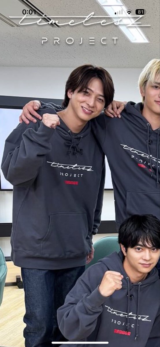 届きました〜🎁買えなくて悔しかったタイプロパーカーも❕最高❕職場に