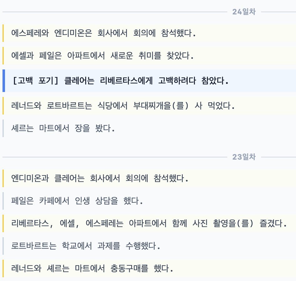 muze_tone's tweet photo. 17~18일차 / 19~20일차 / 21~22일차 / 23~24일차
뭐지 무슨일이 벌어지고있나요
애들 사워요 https://t.co/NiM1a3vV1W