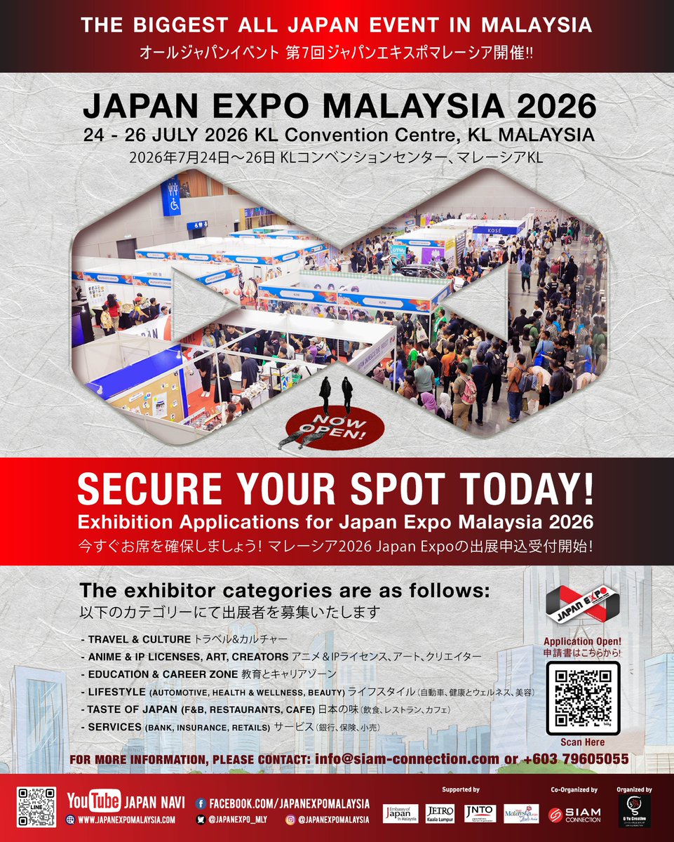 JAPANEXPO_MLY's tweet photo. 🎌 Exhibitor Applications NOW OPEN for Japan Expo Malaysia 2026 🇲🇾

Japan Expo Malaysia proudly returns for its 7th edition in Kuala Lumpur.

Apply now :  https://t.co/jHEy25V6qX

#japanexpomalaysia2026 #gyucreative #siamconnection #alljapanevent #ジャパンエキスポマレーシア2026 https://t.co/x5tkPCmx1B