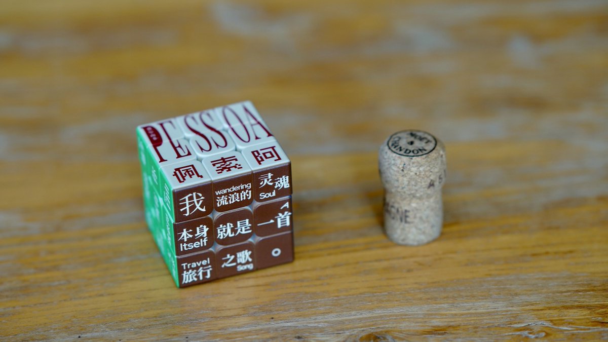 GL_follower's tweet image. 251218 播客龟山乡 weibo update :  Guishan township 
Episode 00: 01 is now online!

Lai Guanlin × Liu Xunzimo

Friendship quietly grows during times when both have "been through hard times." (1) 
#LAIKUANLIN #라이관린 
#LAIGUANLIN #赖冠霖