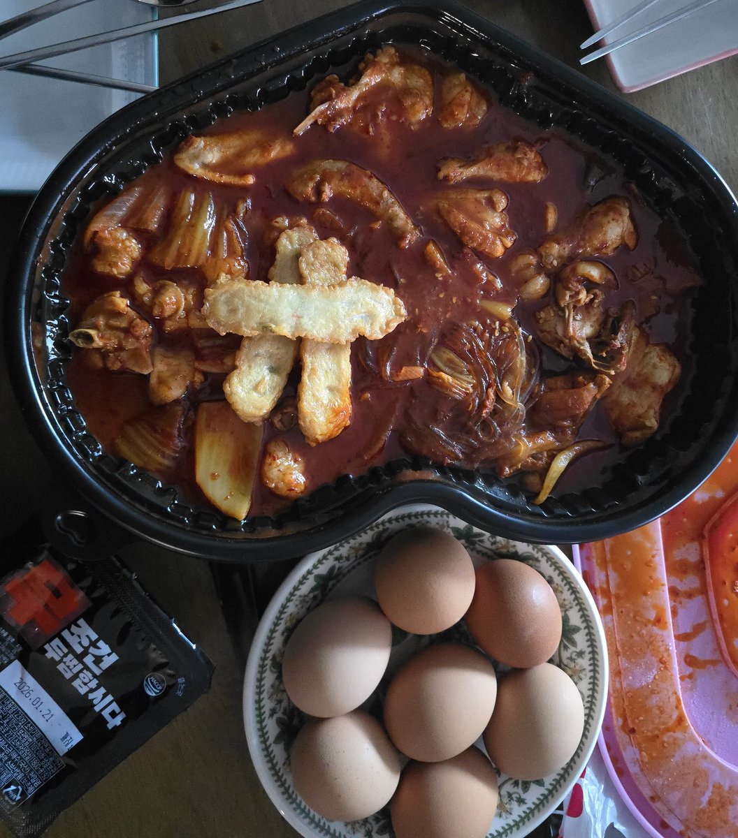 진짜 죤나 개마쉿다