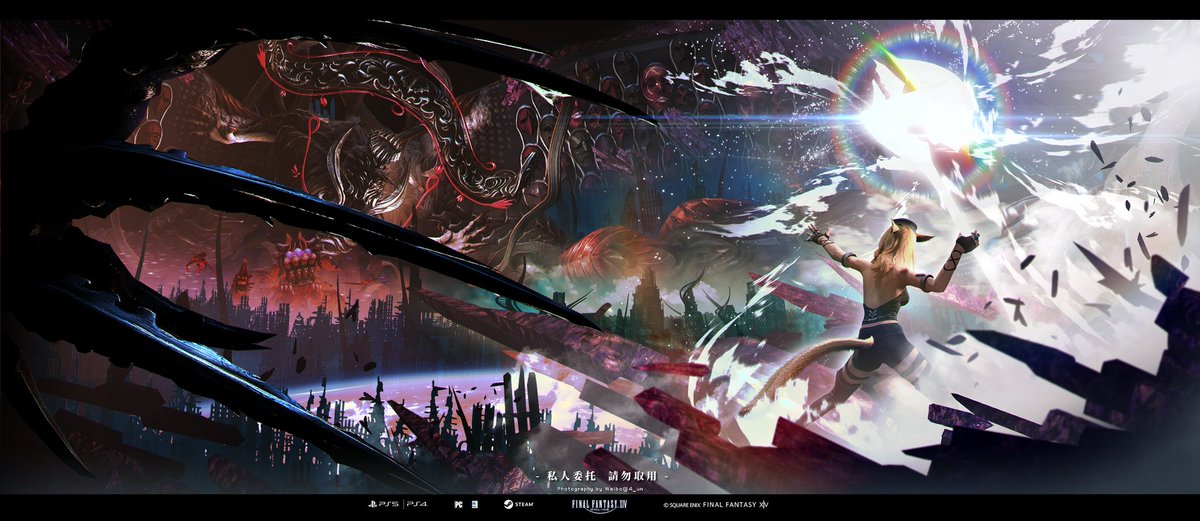 4un_Feloran's tweet photo. #FF14 4 commissions from Nov. https://t.co/8U4ek0MSy5
