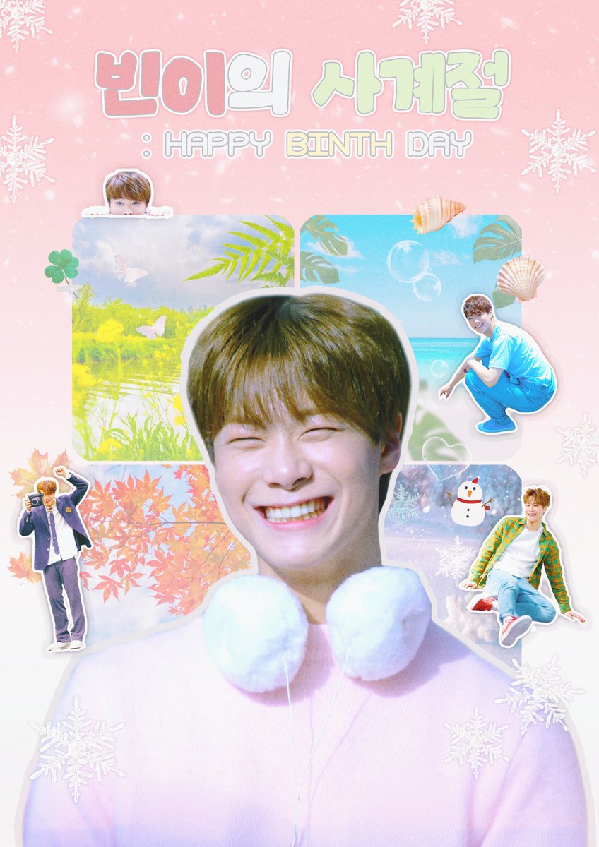 HAPPY_BINTH_DAY's tweet image. 𝟐𝟎𝟐𝟔 𝐌𝐎𝐎𝐍𝐁𝐈𝐍'𝐬 𝐁𝐢𝐫𝐭𝐡𝐝𝐚𝐲 𝐂𝐚𝐟𝐞 𝐄𝐯𝐞𝐧𝐭

ℍ𝔸ℙℙ𝕐 𝔹𝕀ℕ𝕋ℍ 𝔻𝔸𝕐 :)

  /\_/\     🍁 ❄️  ˳⋆ ˚
(    •⩊•) 🌼 🐚
/  &amp;gt;🍀&amp;lt;

🌙 𝟐𝟎𝟐𝟔.𝟏.𝟐𝟒 - 𝟏.𝟐𝟔
📍카페 위밋데얼

#계절을_건너_빈이에게
#HAPPY_BINTH_DAY
#문빈 #MOONBIN #文彬