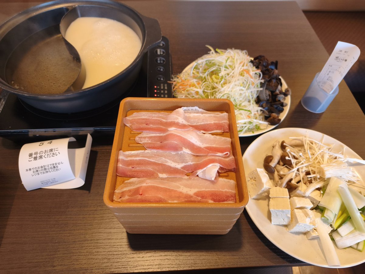 たまちゃん (@Tamachan_ouie) / Posts / X