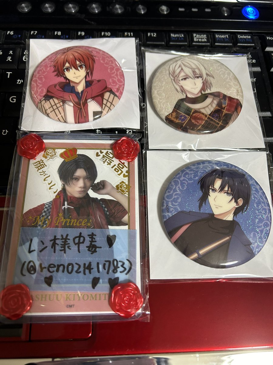 レン様中毒@グッズ整理中 (@ren02141783) / Posts / X