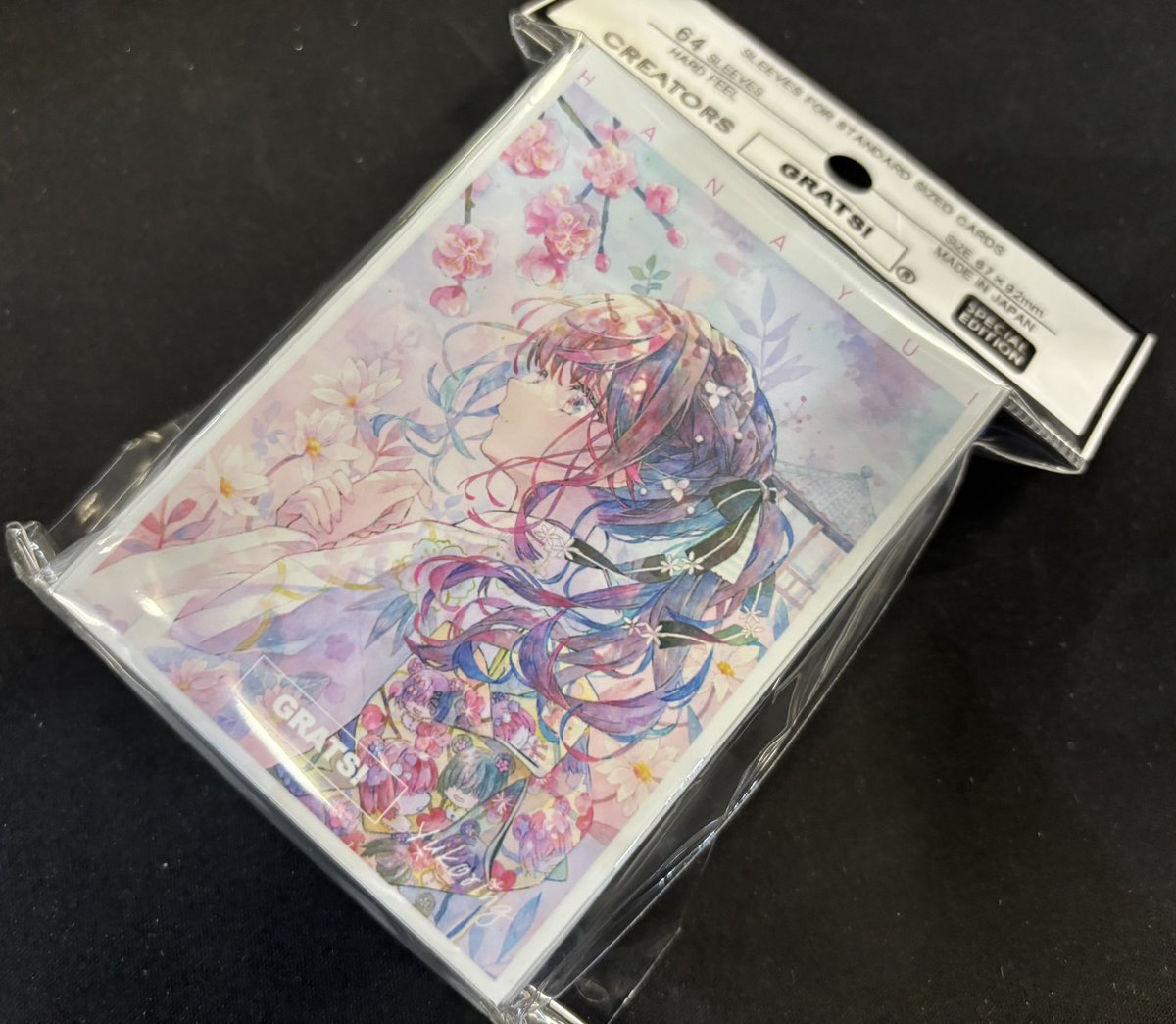 ⭐ゆうこりん⭐ こちら、本日発売！