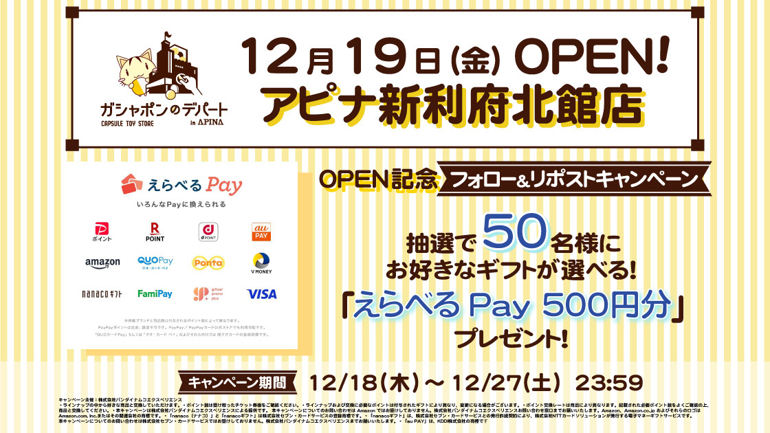 ✾❀❁ フラワー ✾❀❁ (@investor0321) / Posts / X